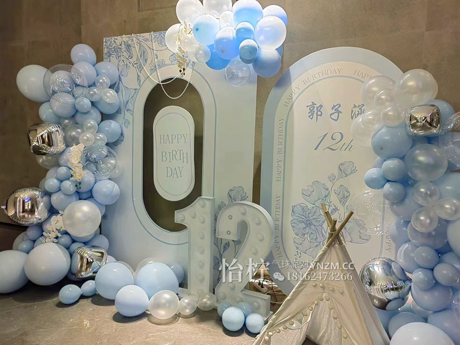 襄阳超温柔清爽的蓝色生日布置和甜品台-图二