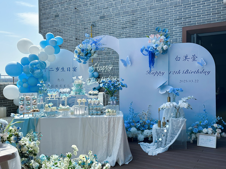 花艺蓝色系超唯美蝴蝶生日派对布置-图三