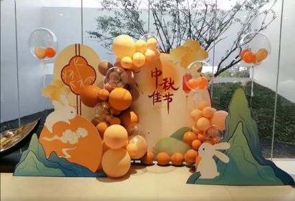 小预算中秋节场景布置中秋节氛围布置|小场景中秋节门店商铺店面中秋节主题销售大厅中秋节商户场景布置装饰